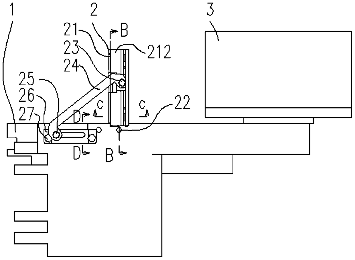 Thin coal seam shearer and its chute type coal retaining mechanism