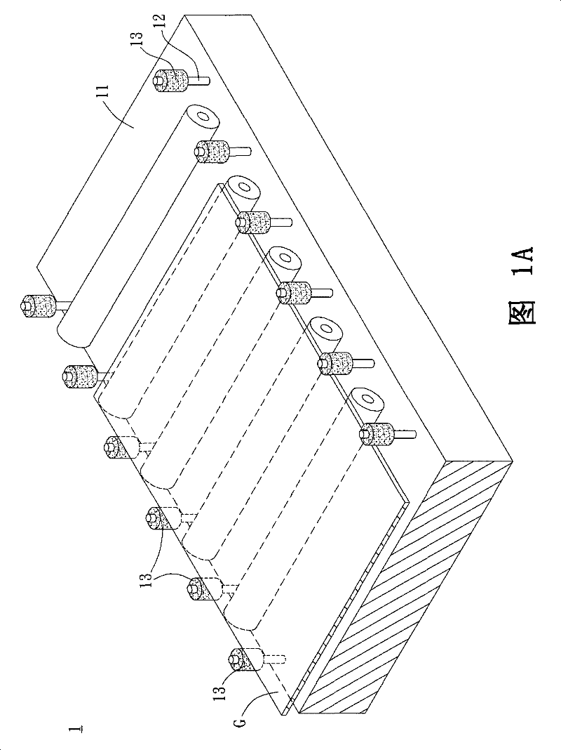 Convection guide device