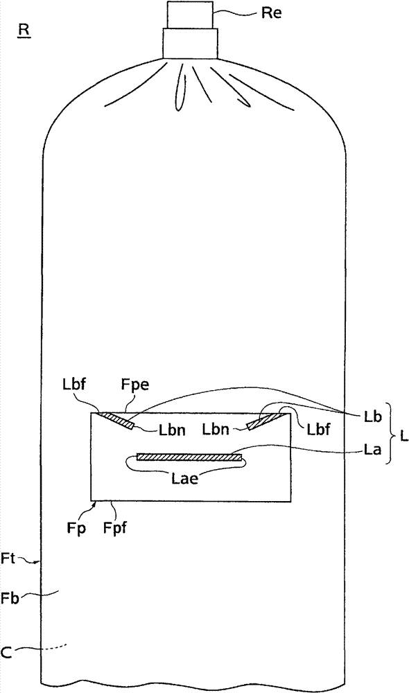 Welding machine, packing body manufacturing device and packing body manufacturing method