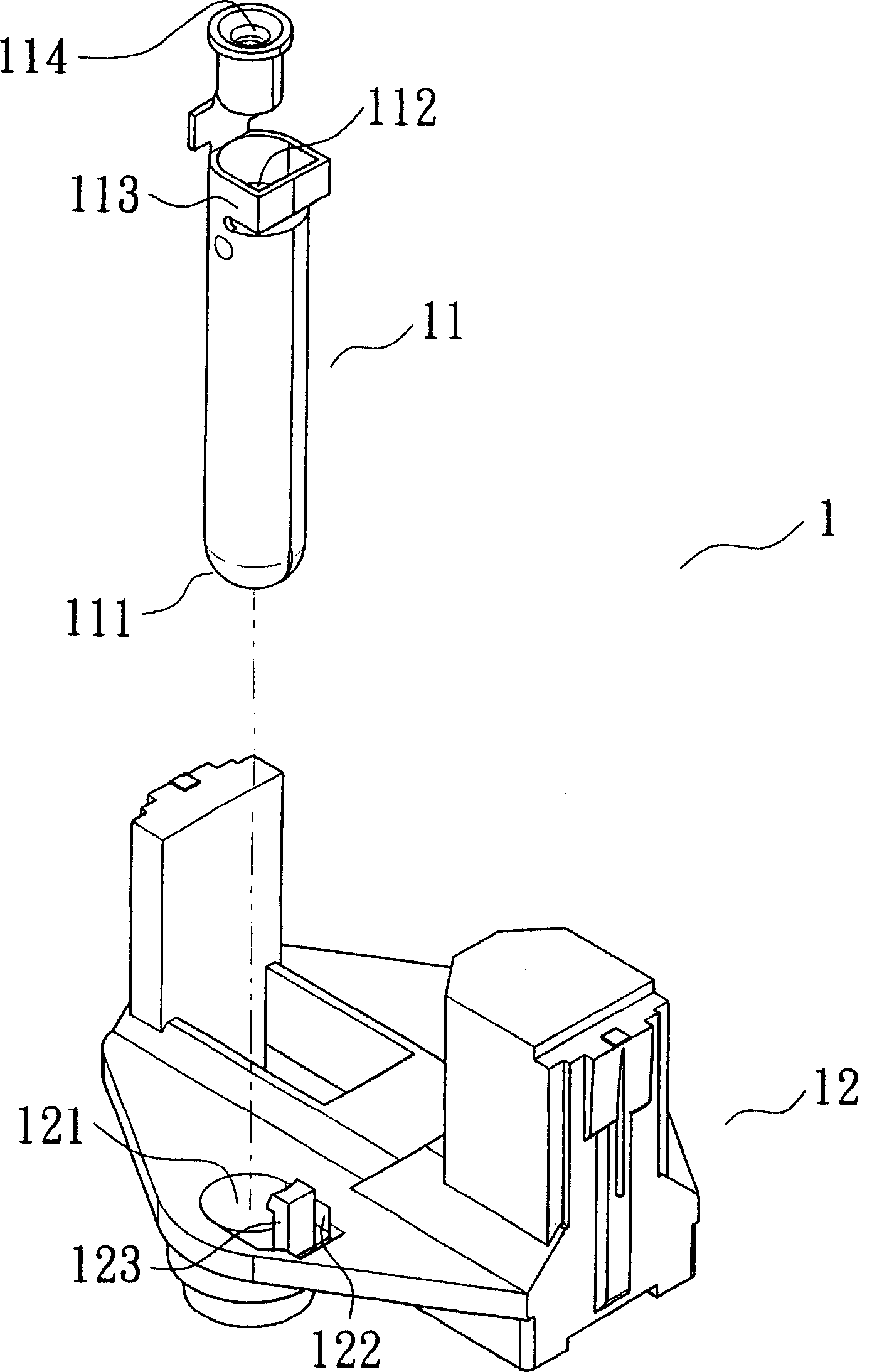 Combined plug inner frame structure