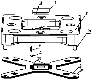 High-frequency test bench for QFN chip