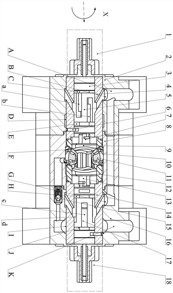 A stacked roll double-connected two-dimensional piston dynamic flowmeter