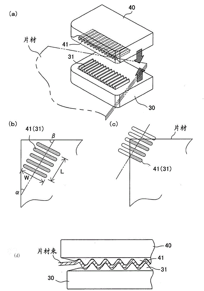 Apparatus for performing binding processing on sheets and post-processing apparatus provided with the same