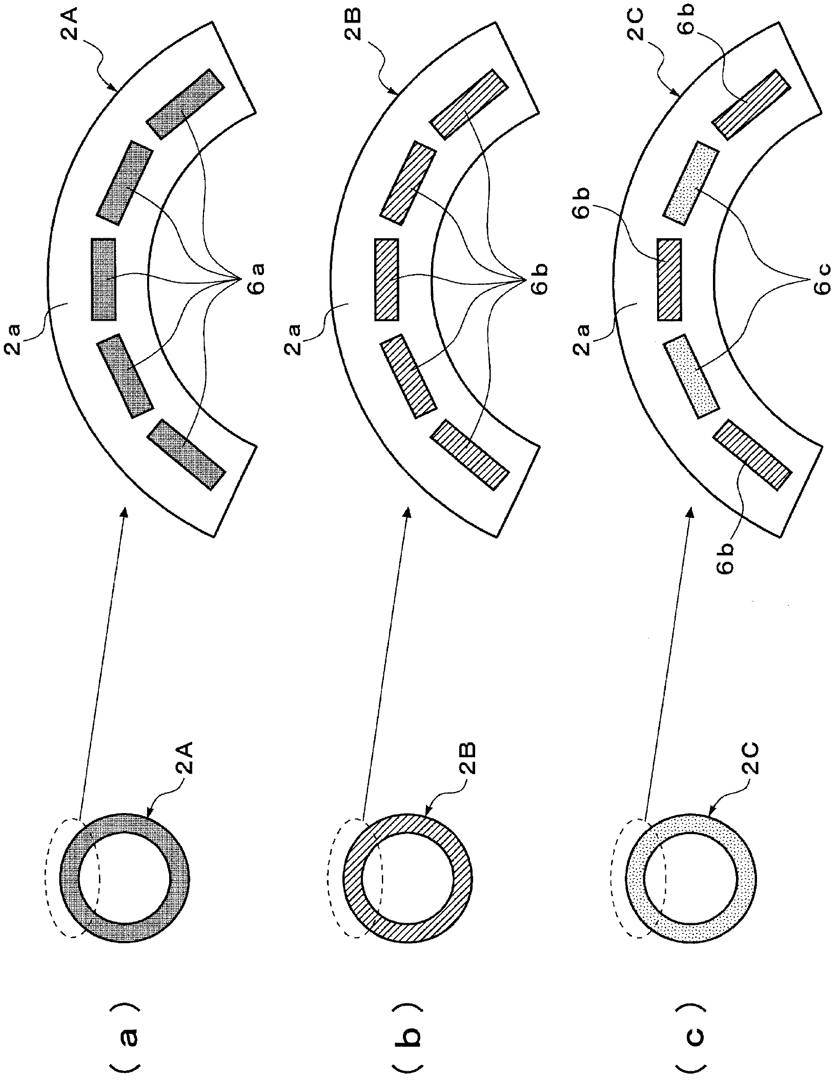 Method for recycling motor
