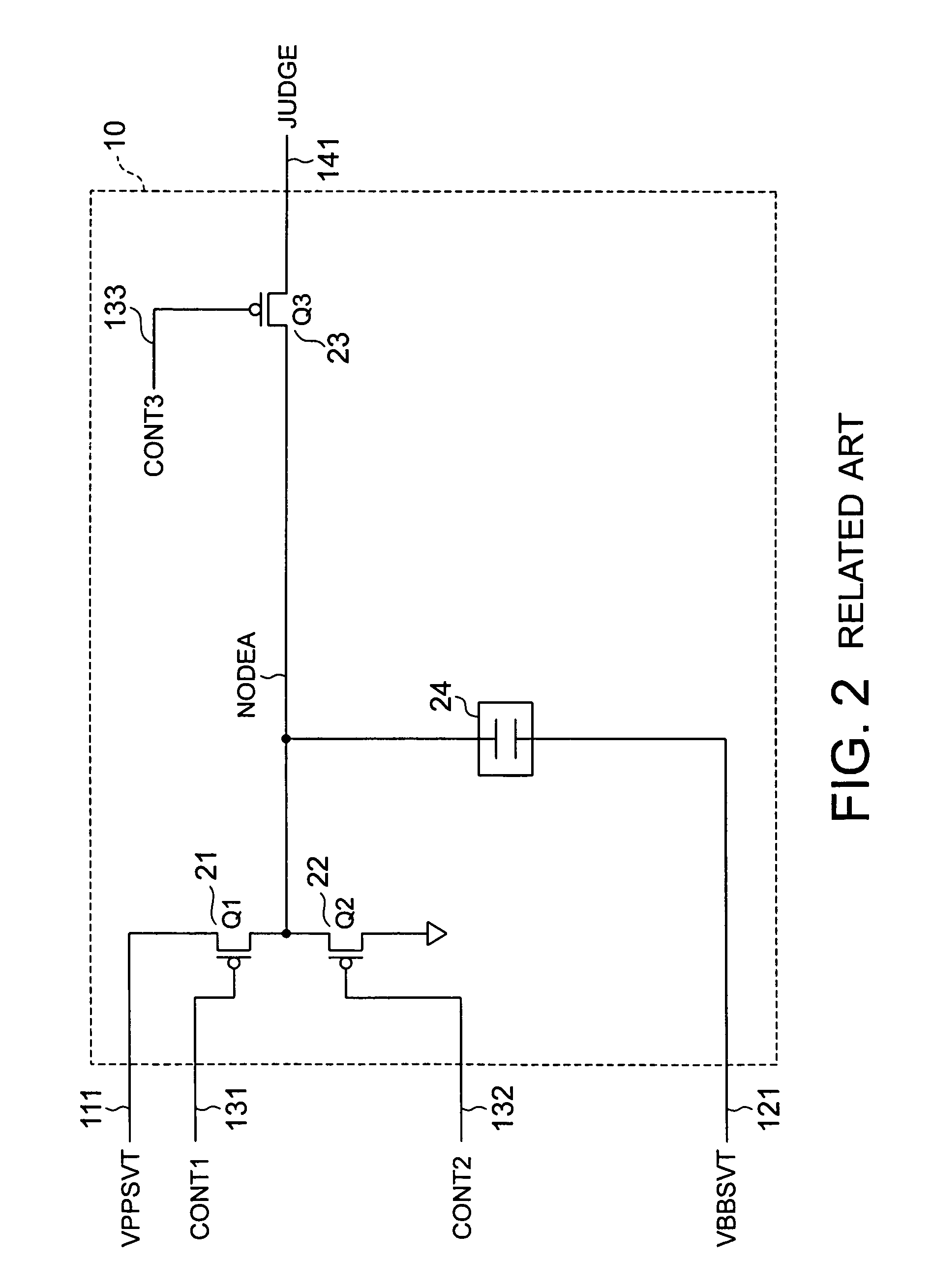 Semiconductor device having two fuses in parallel
