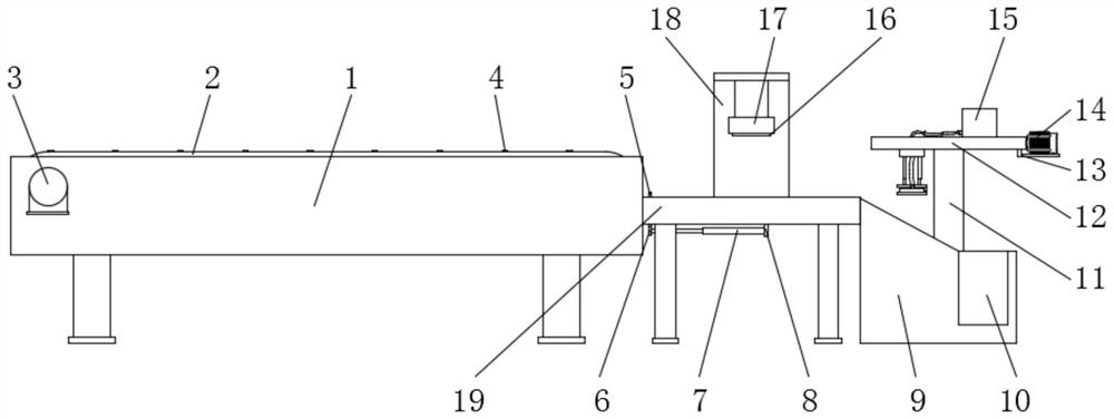 OCR device and system for intangible asset management