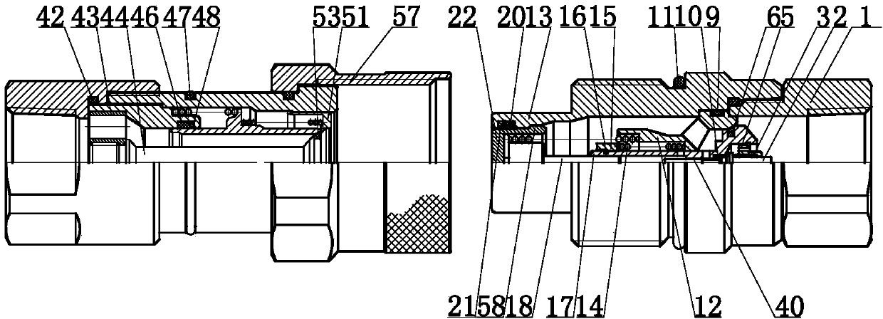 Quick connector working under pressure