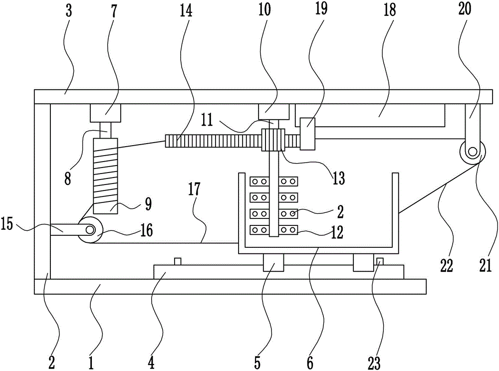 Preparing and mixing machine for polyacrylamide used for sewage treatment