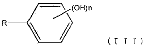 Antithrombotic metallic material