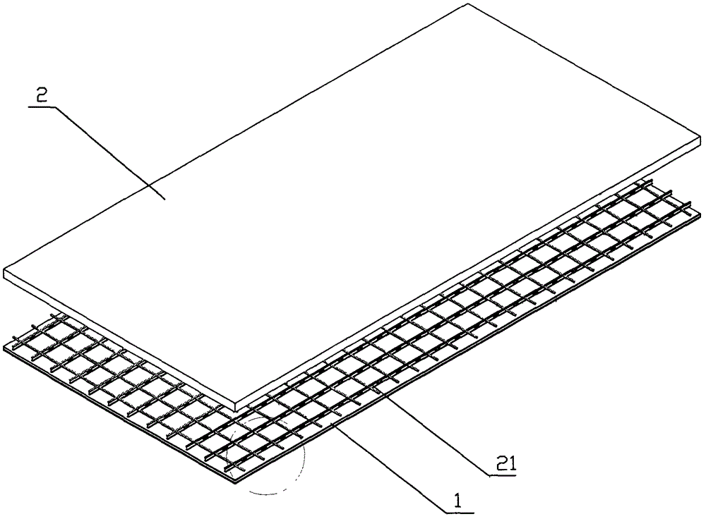 Fluorocarbon metal light composite board