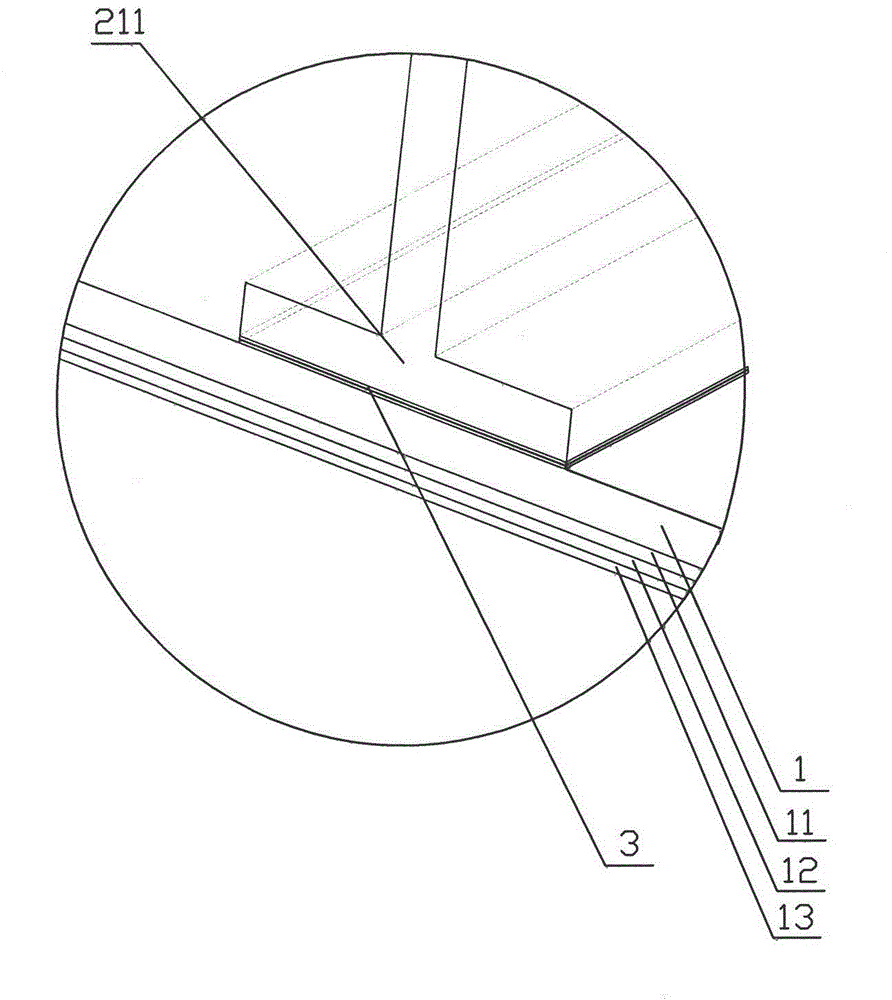 Fluorocarbon metal light composite board