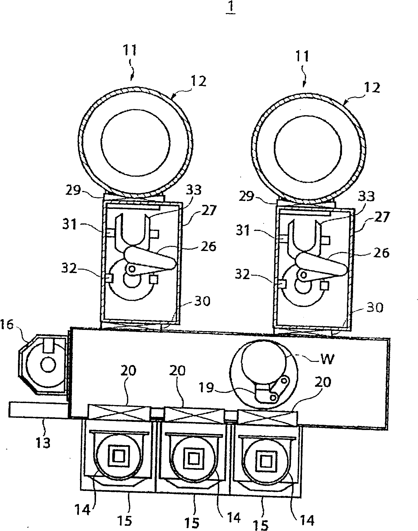 Substrate processing method, substrate processing program and storage medium