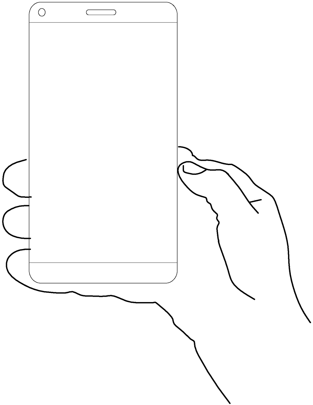 Method for determining front screen of terminal, terminal, and computer-readable storage medium