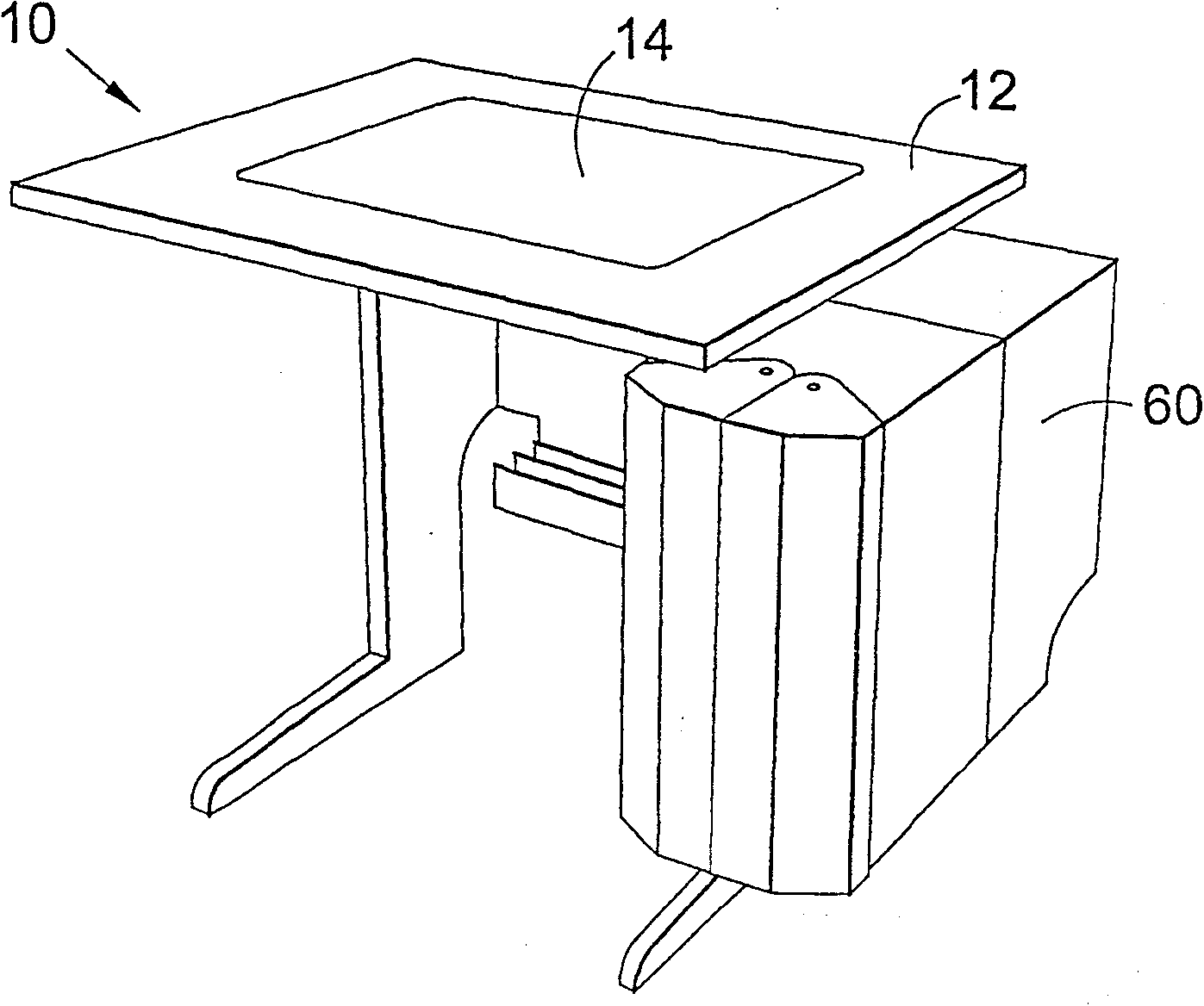 Console and module therefor