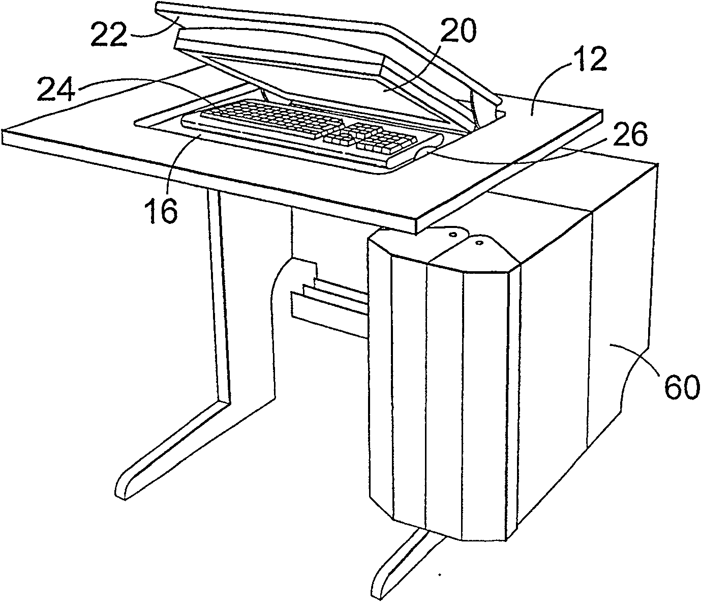 Console and module therefor