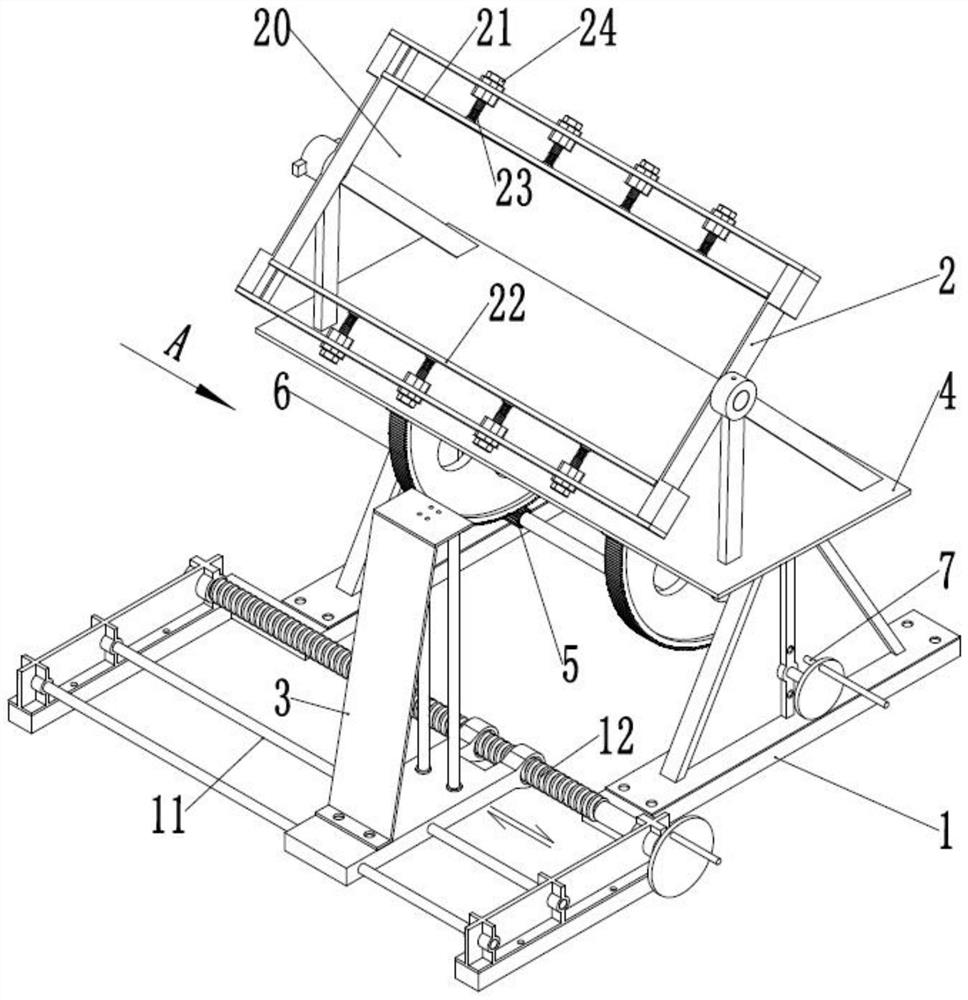 Shot blasting clamp for thin-wall frame part