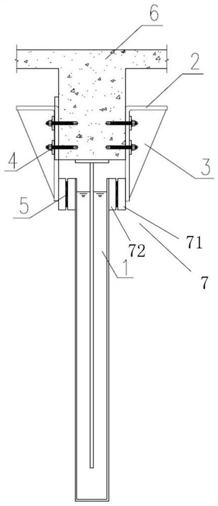 A Construction and Realization Method to Solve Out-of-Plane Stiffness of Viscous Damping Wall