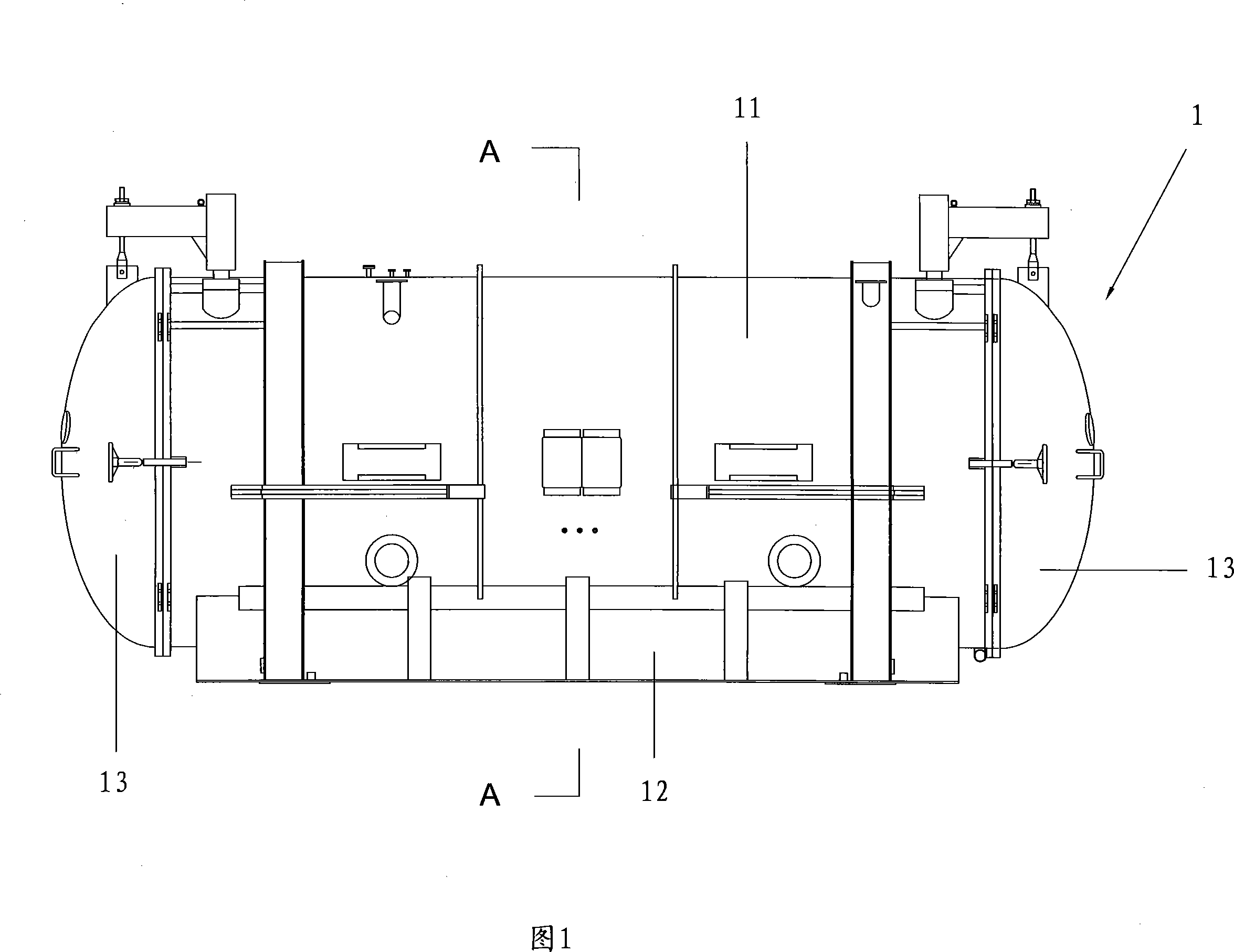 Vacuum freezing drying cabin