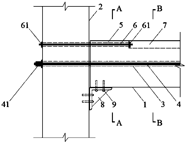 High-ductility prestressed fabricated concrete beam-column connecting joint and construction method thereof