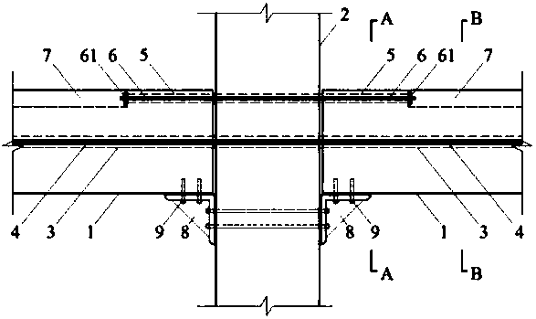 High-ductility prestressed fabricated concrete beam-column connecting joint and construction method thereof
