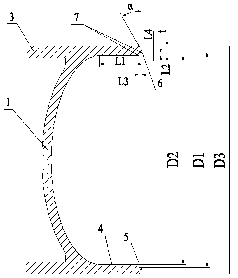 Welding method for small airborne rocket case