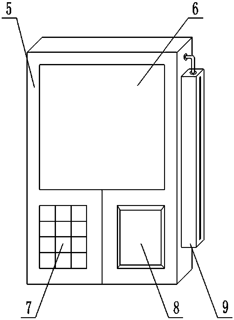 Network real name authentication system and method based on certificate chain technology