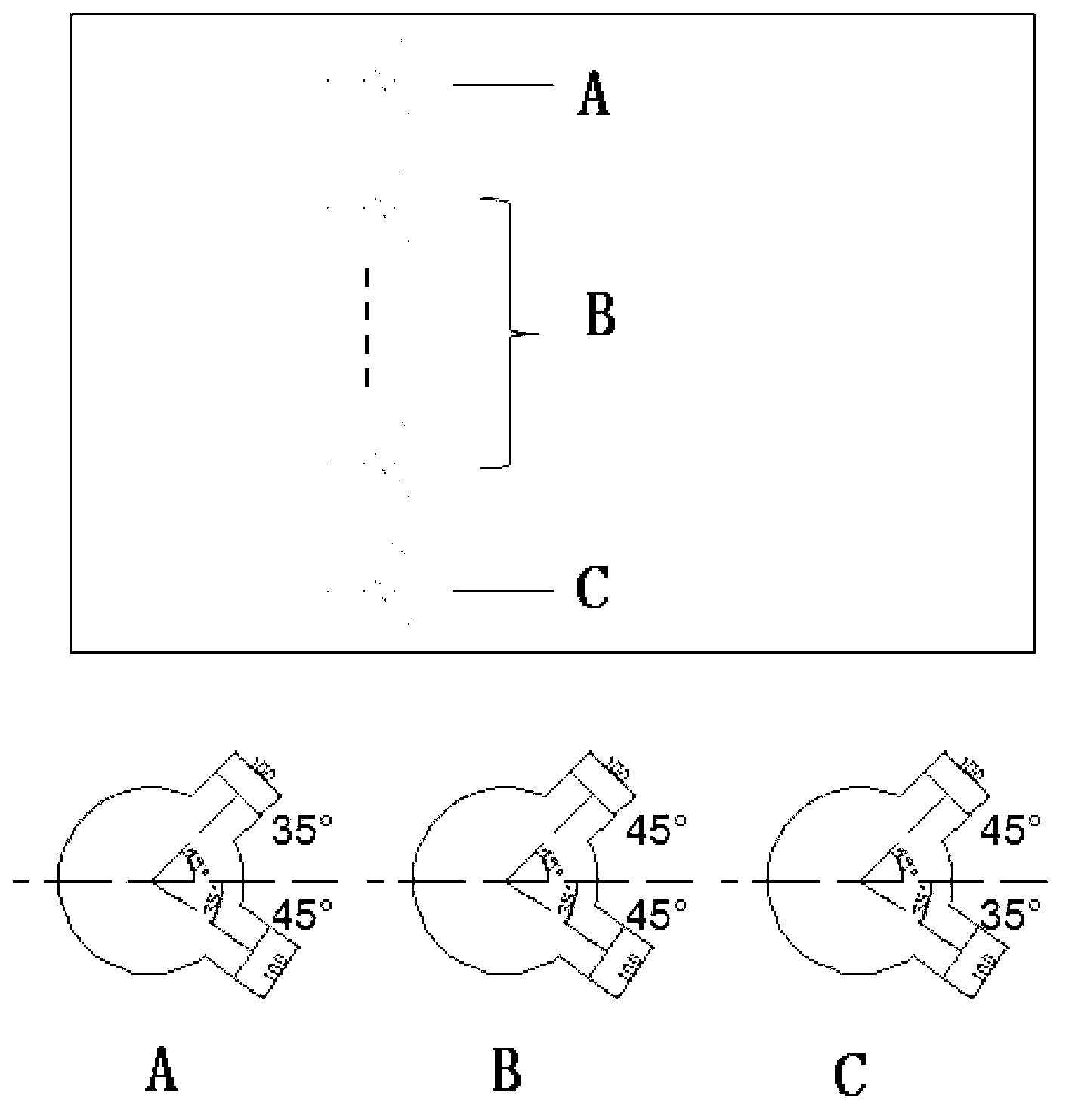 Device and process for effectively removing sulfur trioxide in smoke through natural alkali