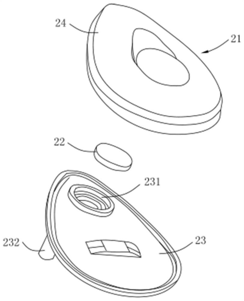 Multifunctional intelligent massage insole