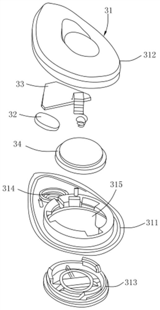 Multifunctional intelligent massage insole