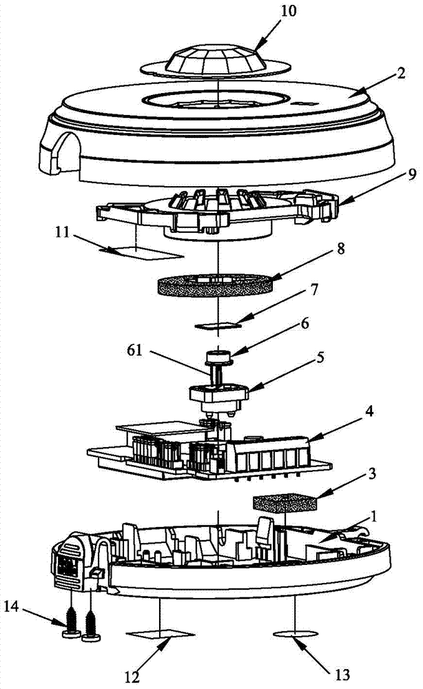 a security sensor