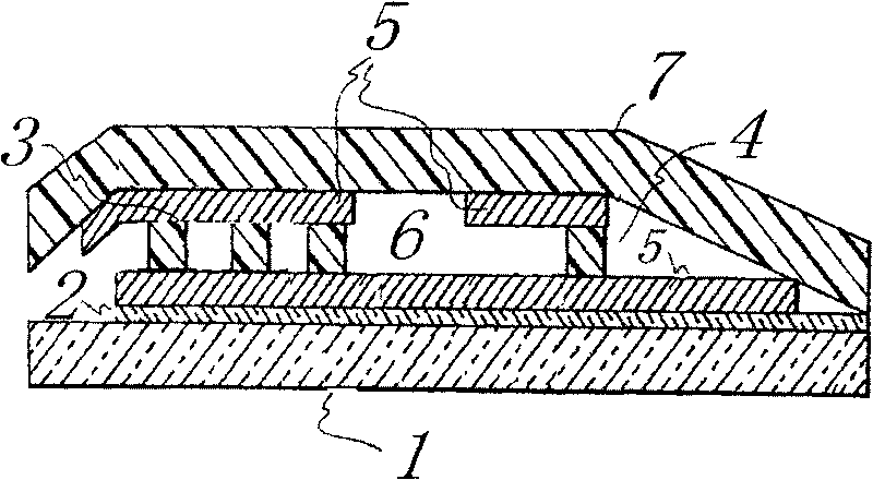 Micro super capacitor applied for micro system and production process thereof