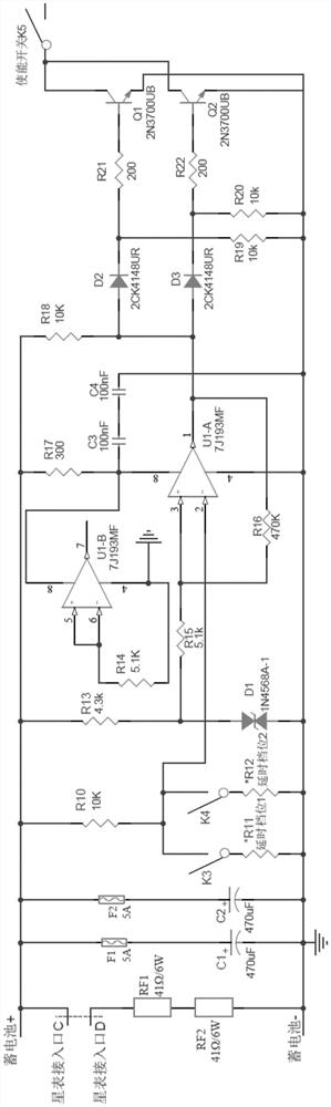 Satellite autonomous power-on system and control method thereof