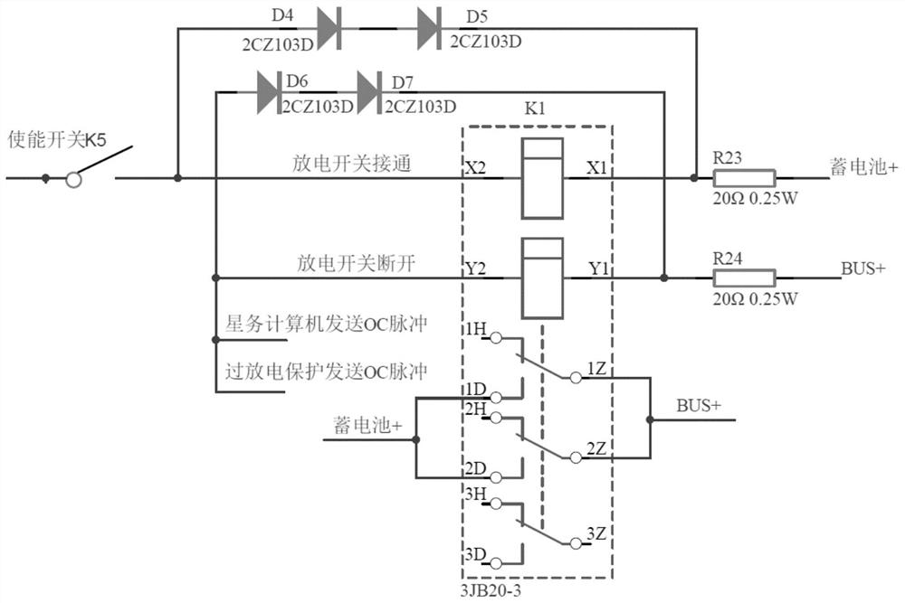 Satellite autonomous power-on system and control method thereof