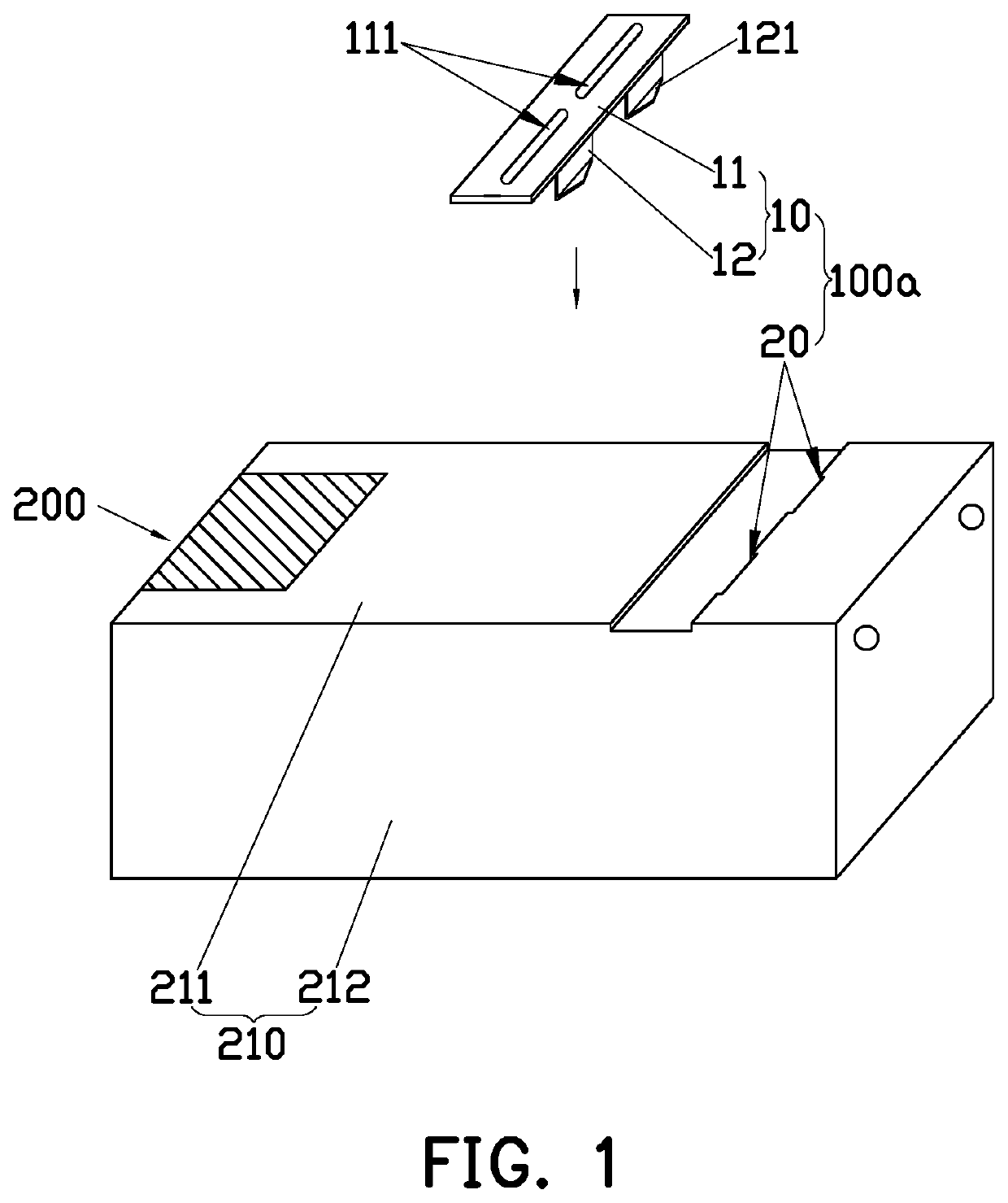 Power supply fixing structure