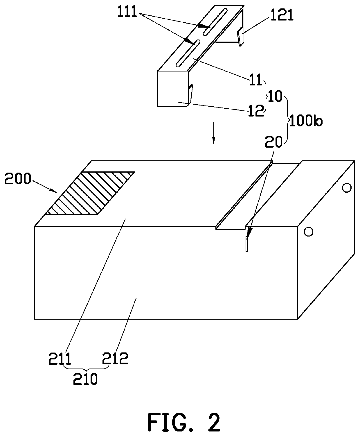 Power supply fixing structure