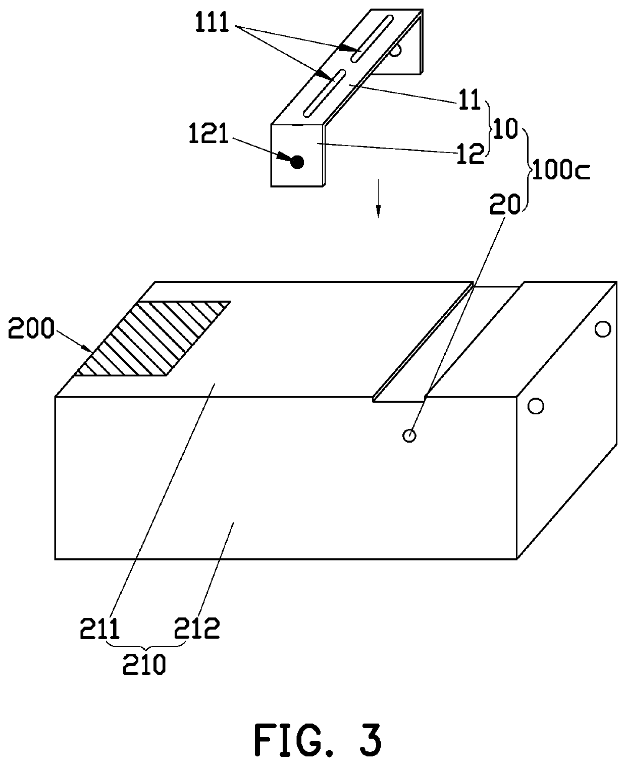 Power supply fixing structure