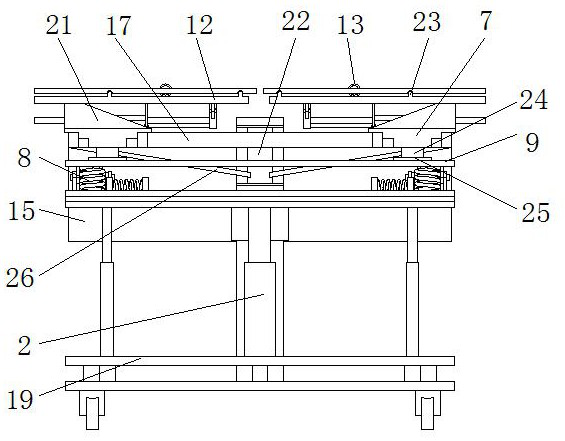 An adjustable vibration damping device for a medical bed