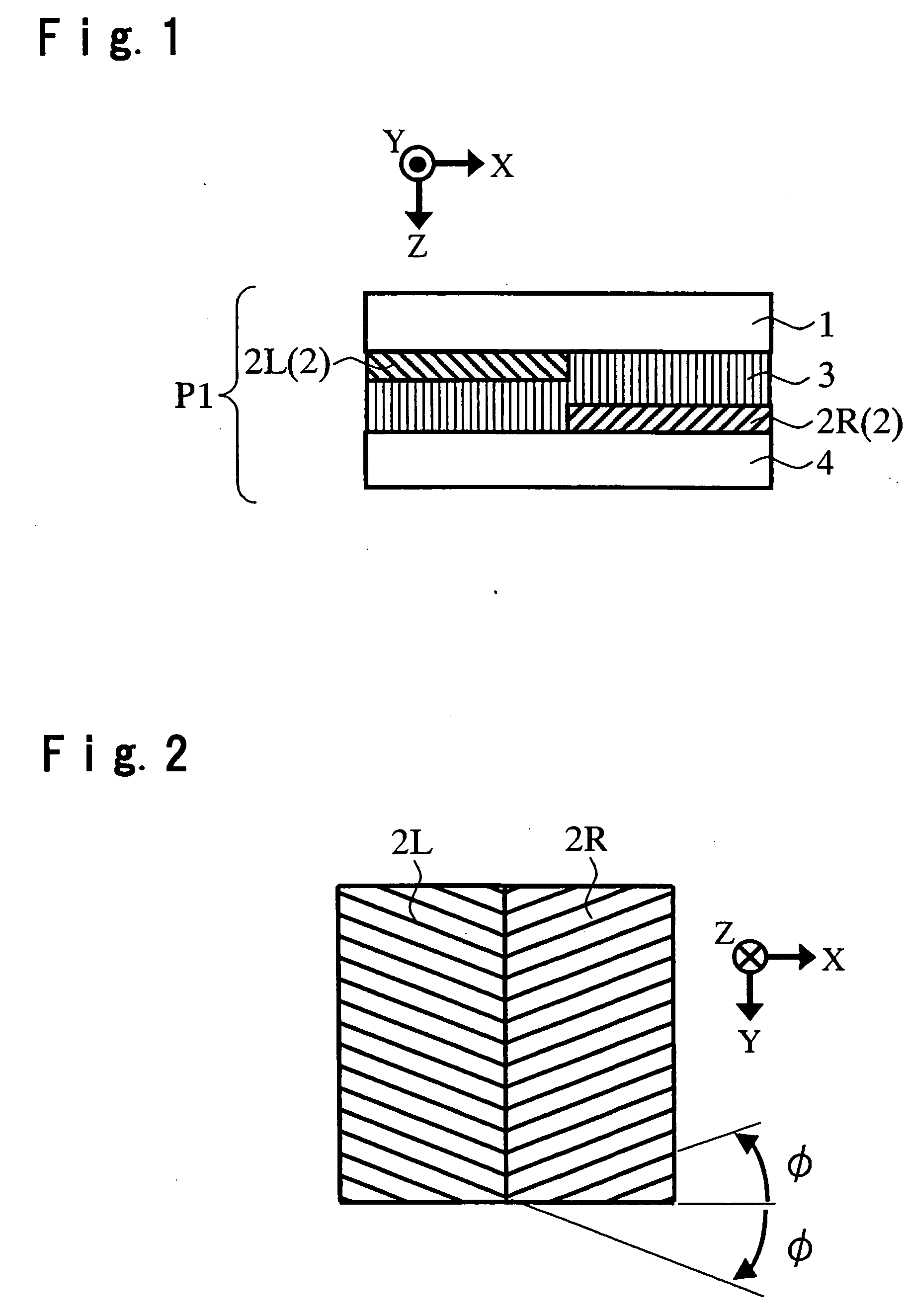 Phase plate and an optical data recording/reproducing device