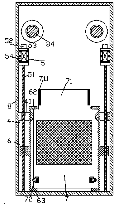 An air purification device capable of replacing the filter screen and having a stable structure