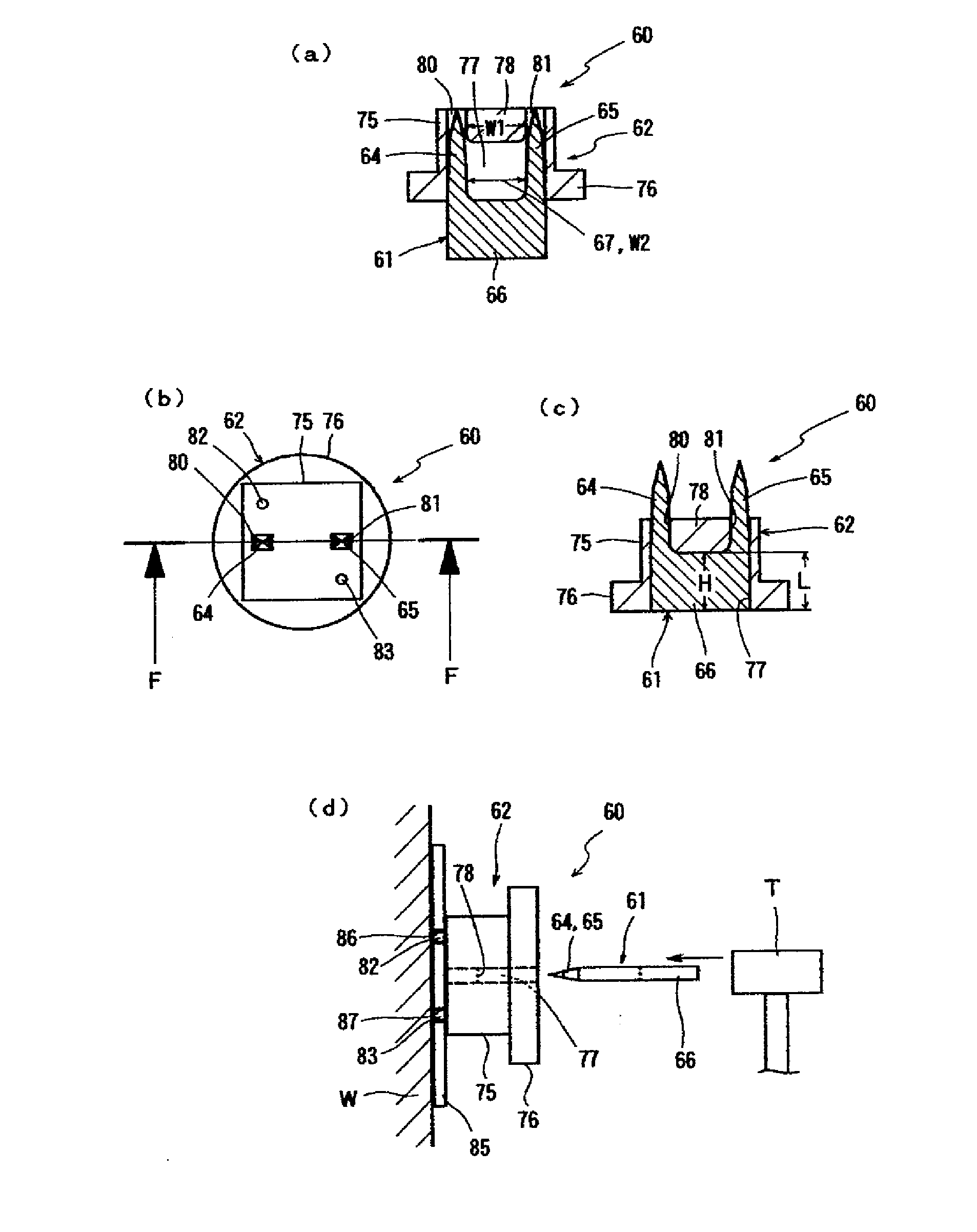 Wall mounting device