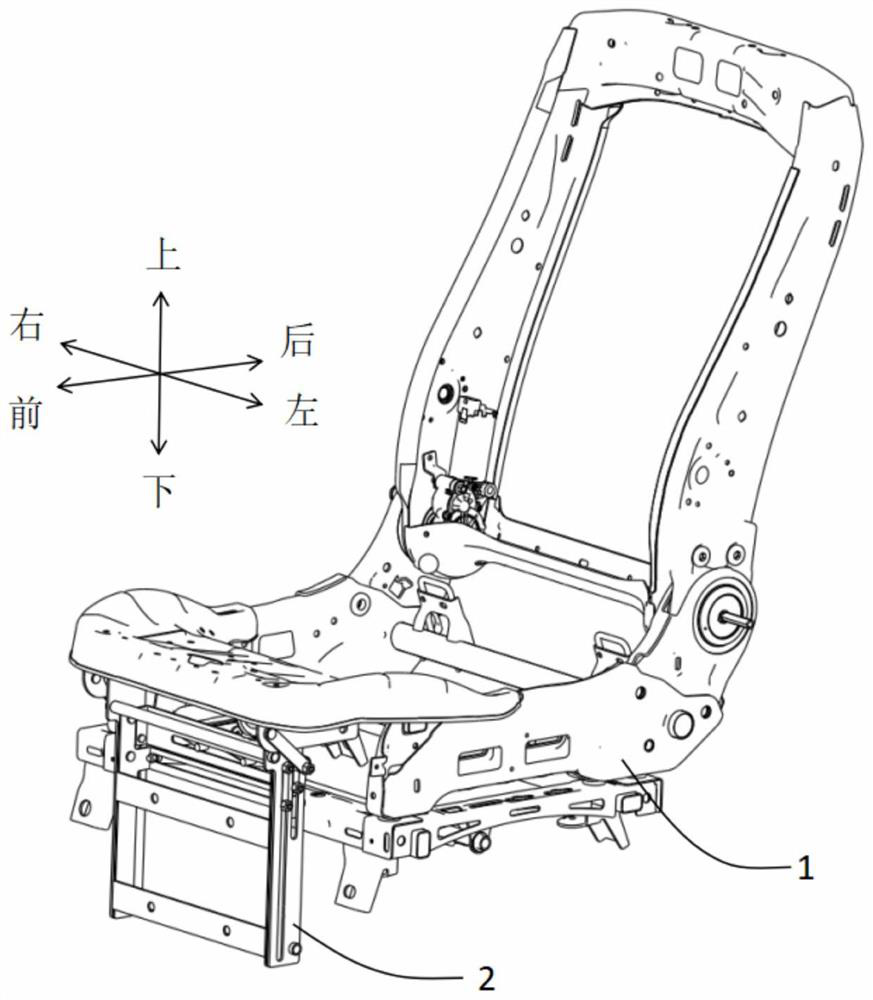 Seat leg support mechanism and seat