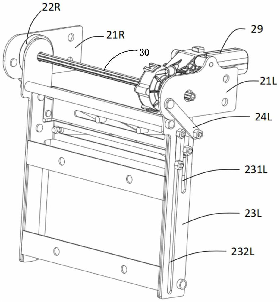 Seat leg support mechanism and seat