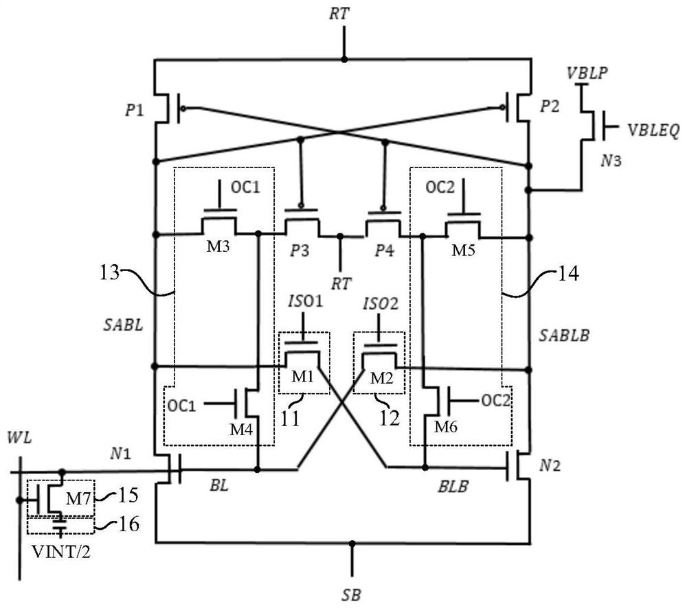 Sensitive amplifier and its control method