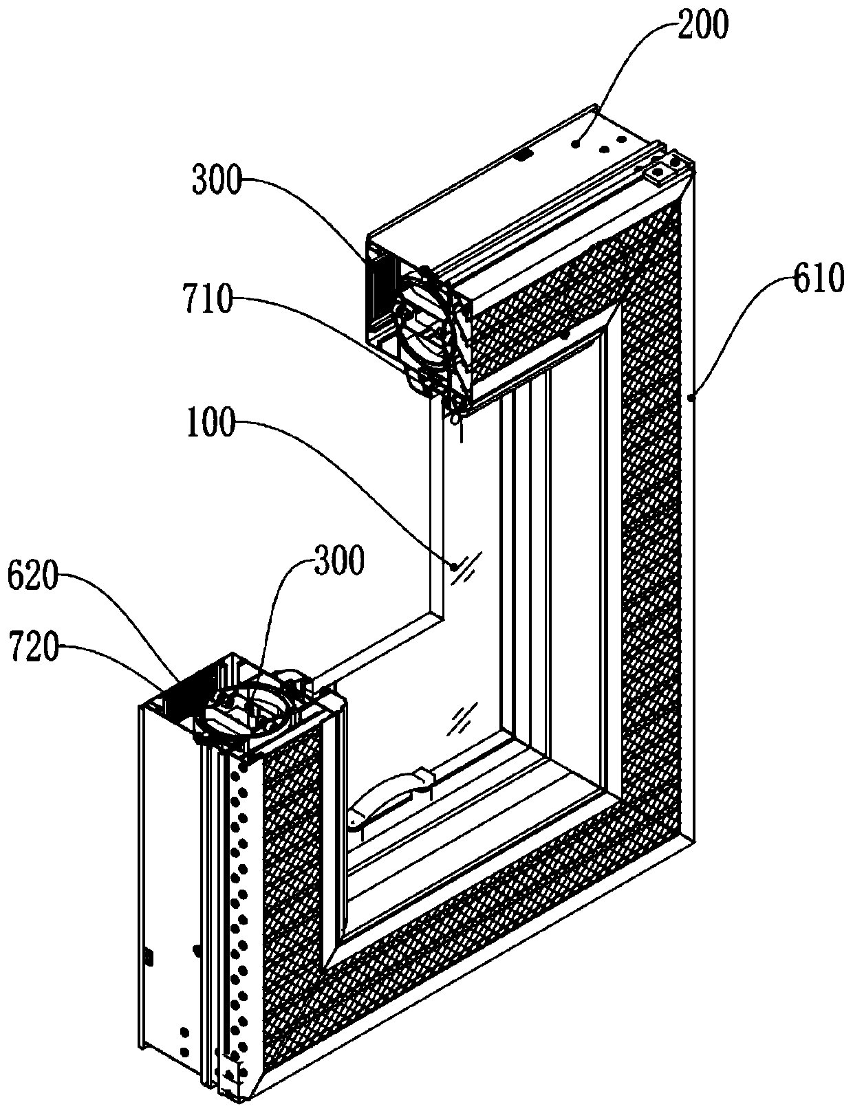 A multifunctional concealed ventilation window