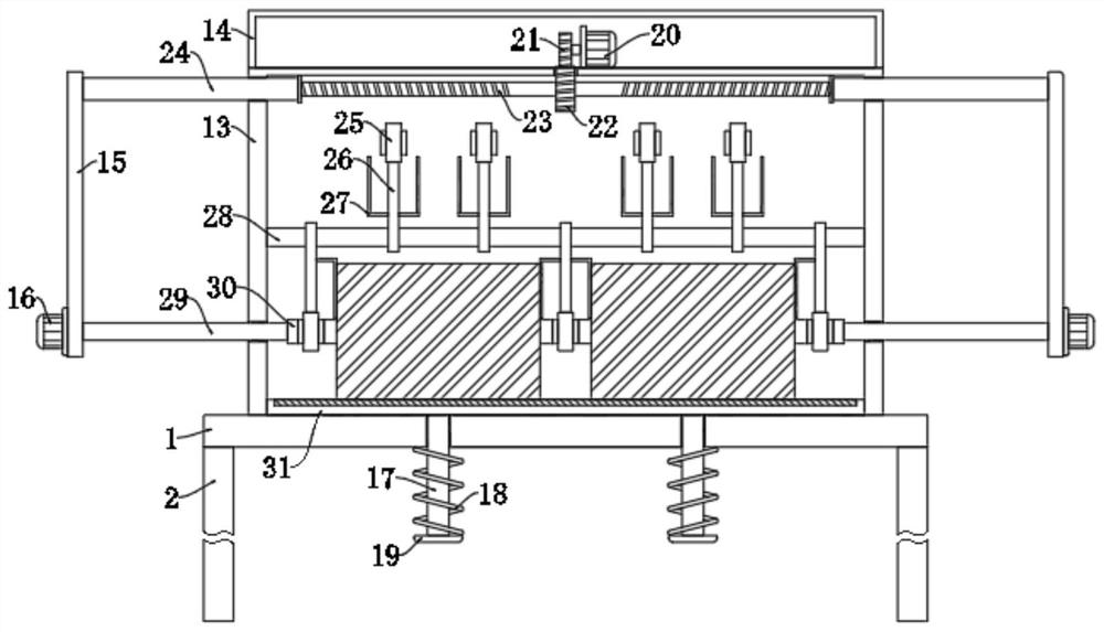 A kind of plastic film winding equipment