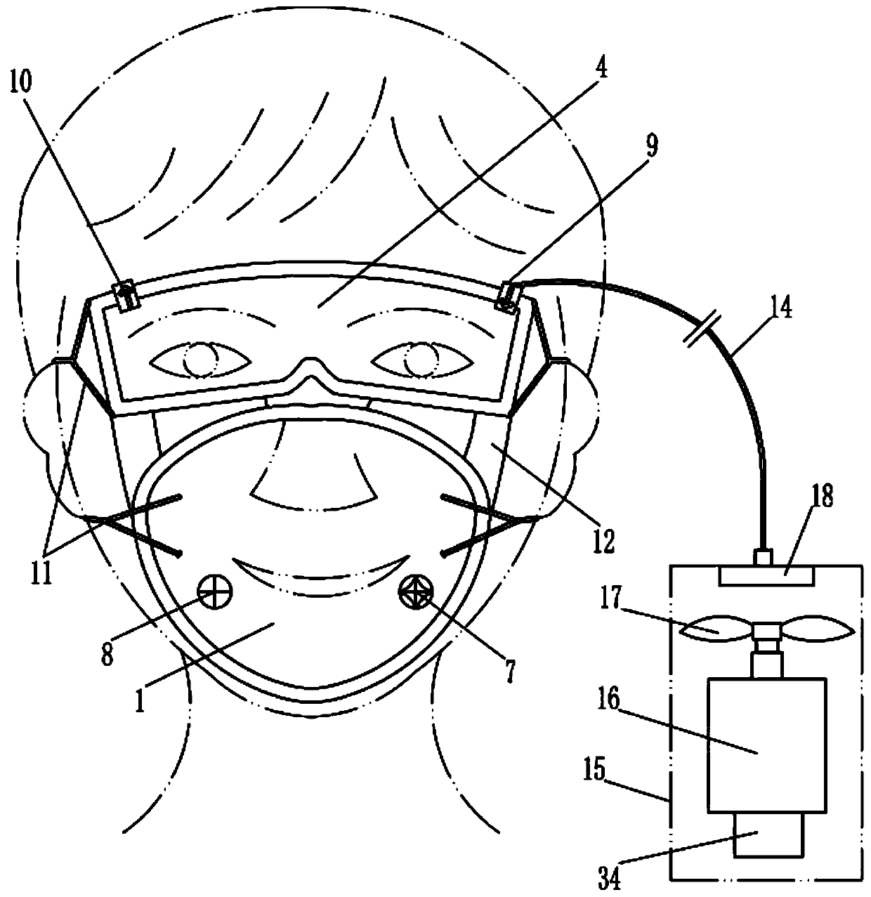 Transparent respiratory protective device