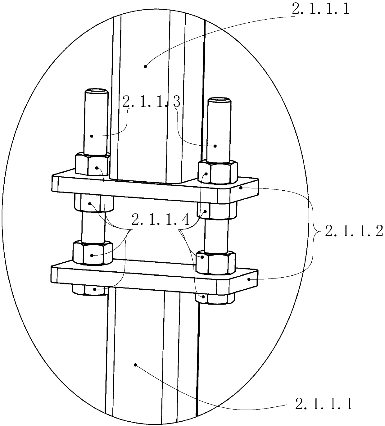 Pipe arranging machine for automatic bobbin winder