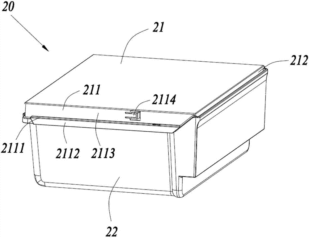 Refrigerating compartment and refrigerator provided with same