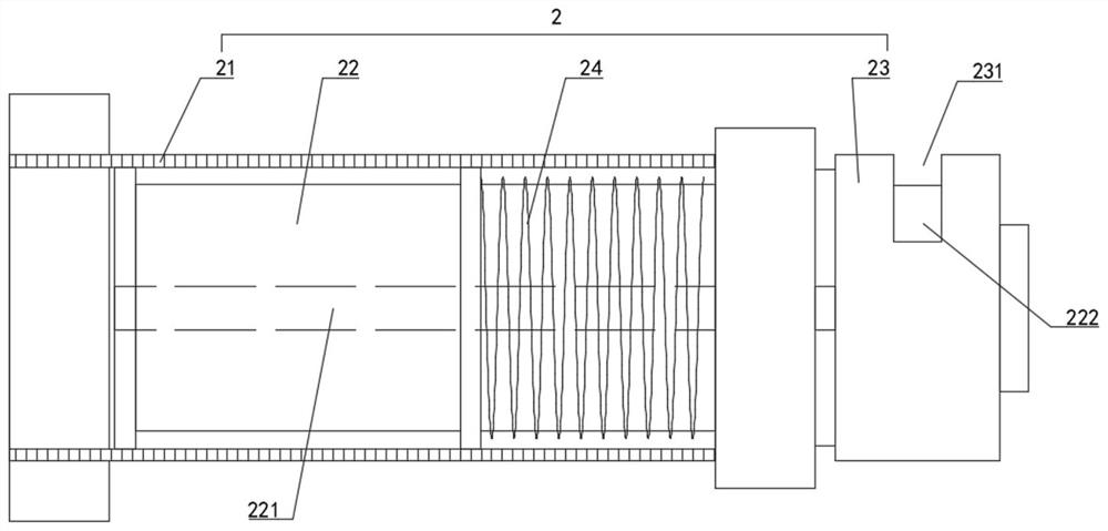 A spray maintenance system and maintenance method