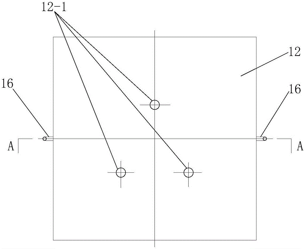 Foundation for installation and positioning of automatic meteorological station